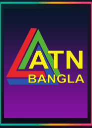 ATN Bangla