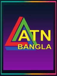 ATN Bangla