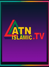 ATN Islamic