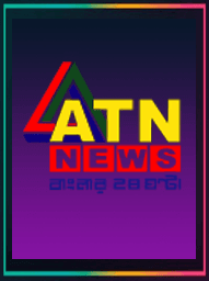 ATN News