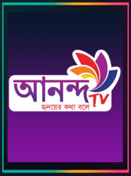 Ananda TV