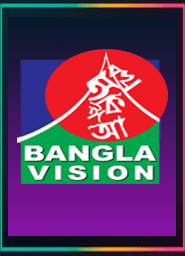Bangla Vision