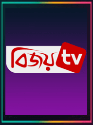 Bijoy TV