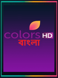 Colors Bangla HD