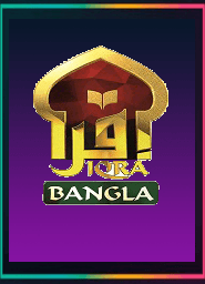 Iqra Bangla TV UK