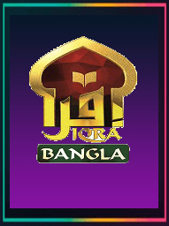 Iqra Bangla TV UK