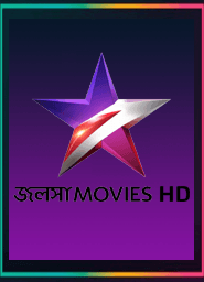 Jalsha Movies HD