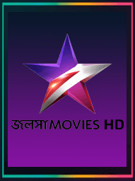 Jalsha Movies HD