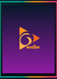 Nagorik TV