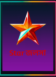 Star Jalsa HD