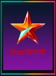 Star Jalsa HD