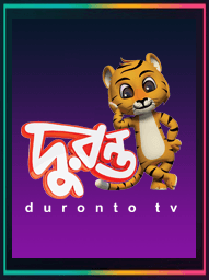 Duronto TV