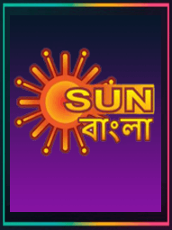 Sun Bangla