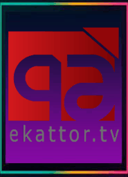 Ekattor TV