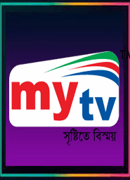 My TV