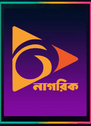 Nagorik TV