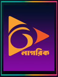 Nagorik TV