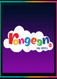 RongeenTV
